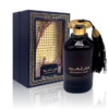 Fakhar Al Oud - Image 3